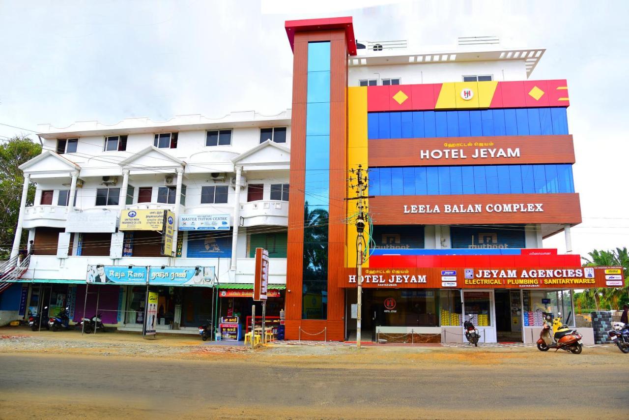 Hotel Jeyam Kanyakumari Exteriör bild